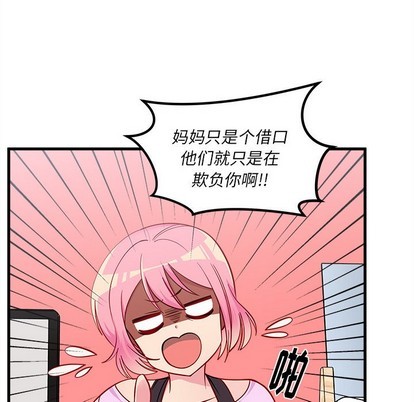 第43话69