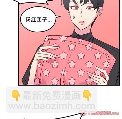 第43话71