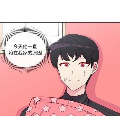 第43话74