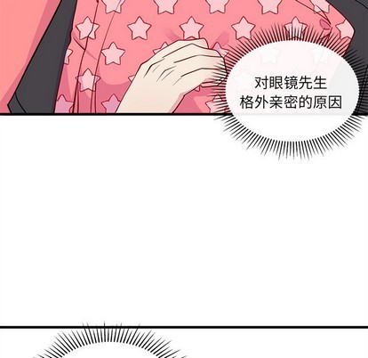 第43话75