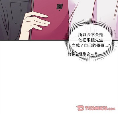 第43话77
