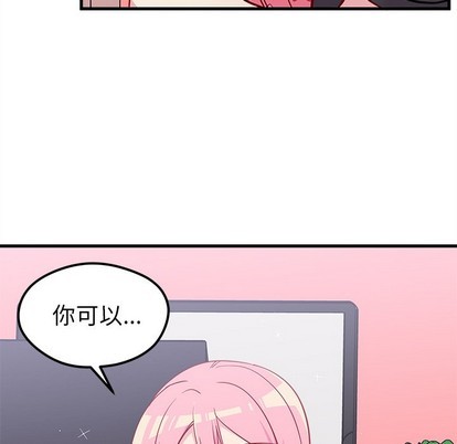 第43话81
