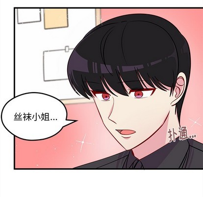 第43话86