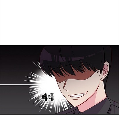 第43话87