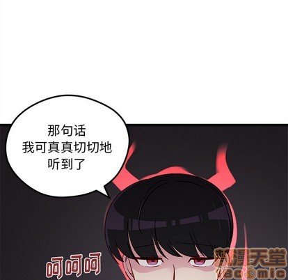 第43话88