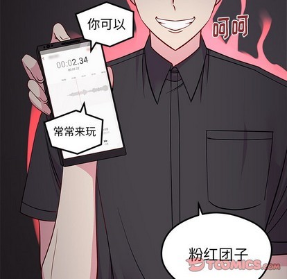 第43话89