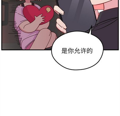 第43话92