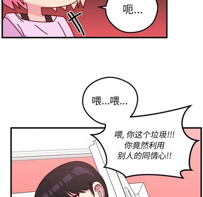 第43话94