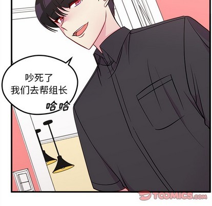 第43话95