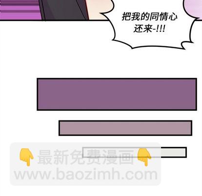 第43话99