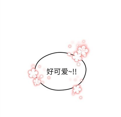 第44话10