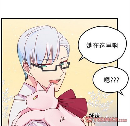 第44话101