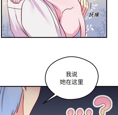 第44话102