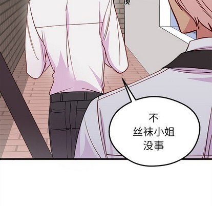 第44话104