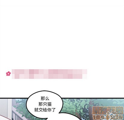 第44话112