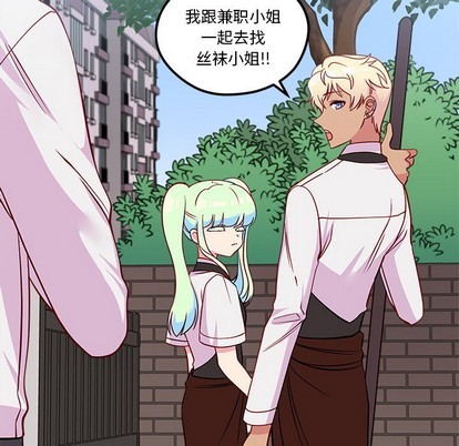 第44话113