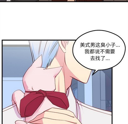 第44话114