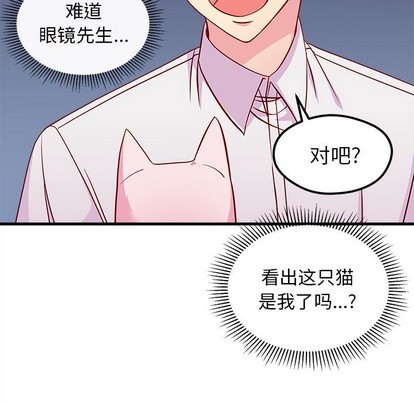 第44话116