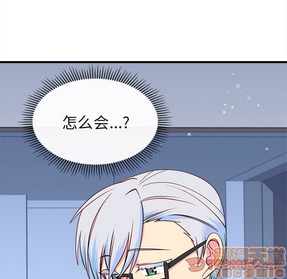 第44话117