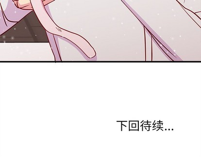 第44话119