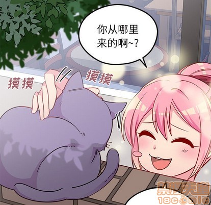 第44话14