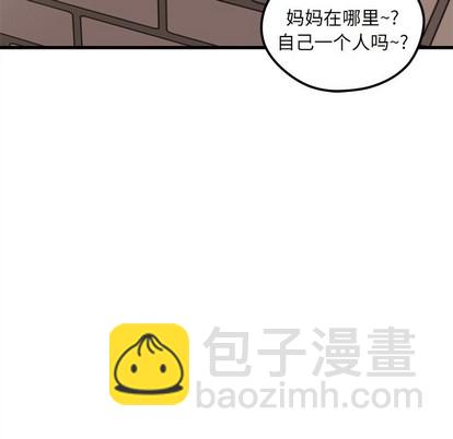 第44话15