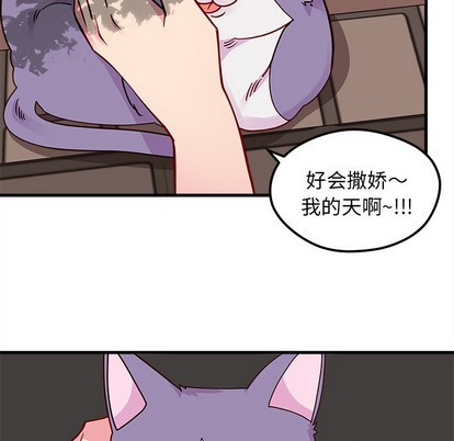 第44话17