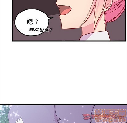 第44话19