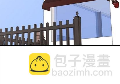 第44话2