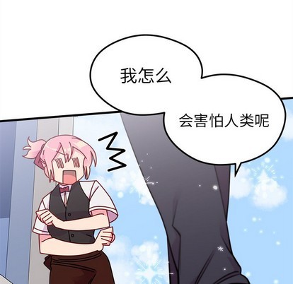 第44话21