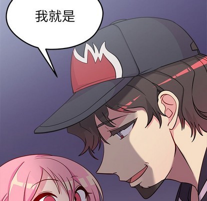 第44话23
