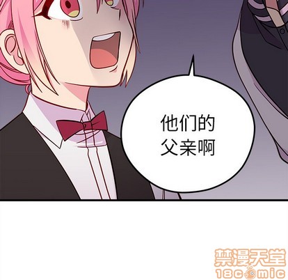 第44话24