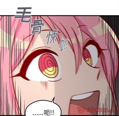 第44话25