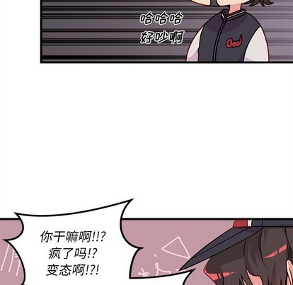 第44话27