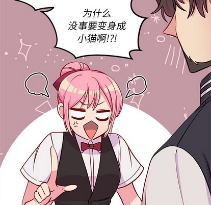 第44话28