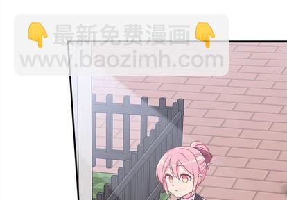 第44话3