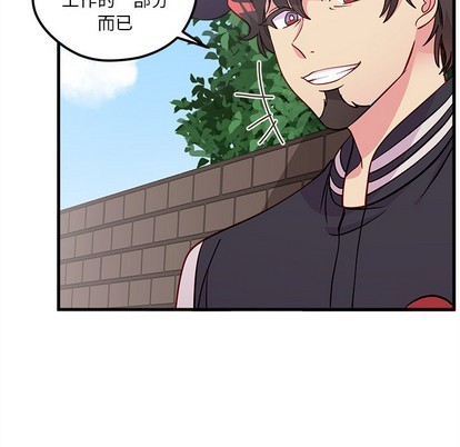 第44话30