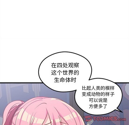 第44话31