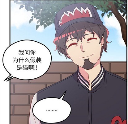 第44话33