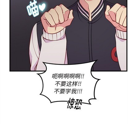 第44话35