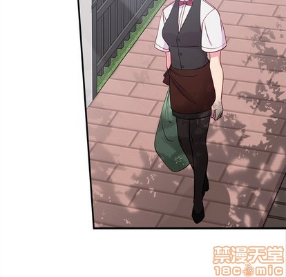 第44话4