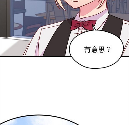 第44话40