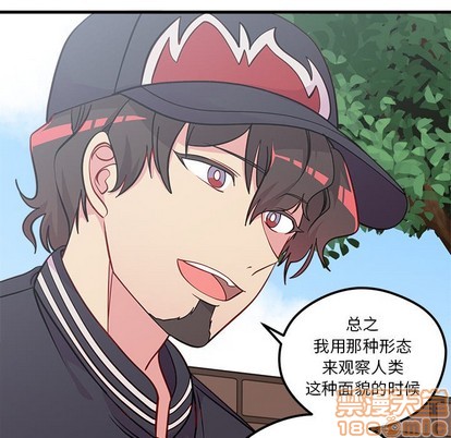 第44话44