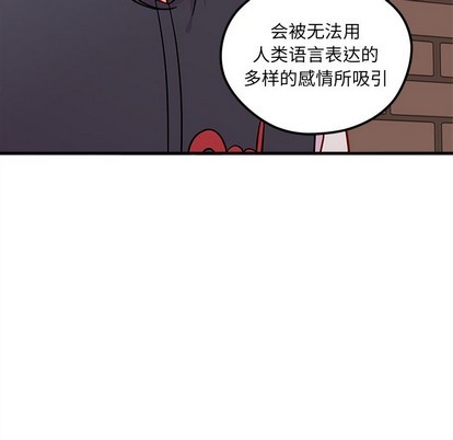 第44话45