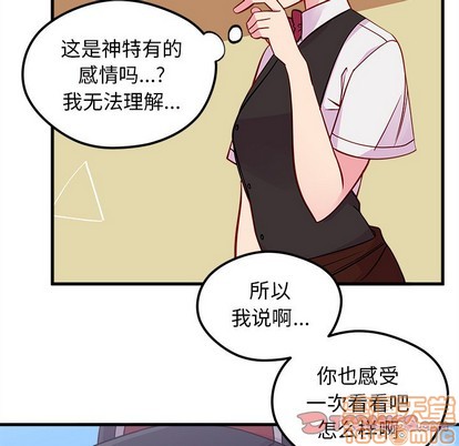 第44话49