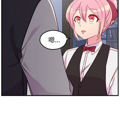 第44话51