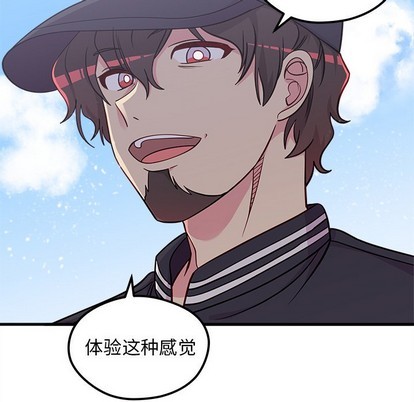 第44话54