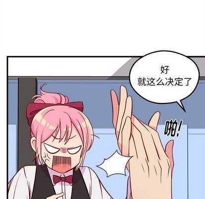 第44话57