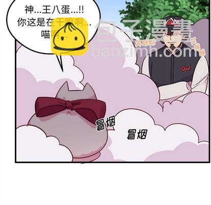 第44话60