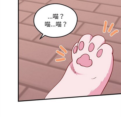 第44话62
